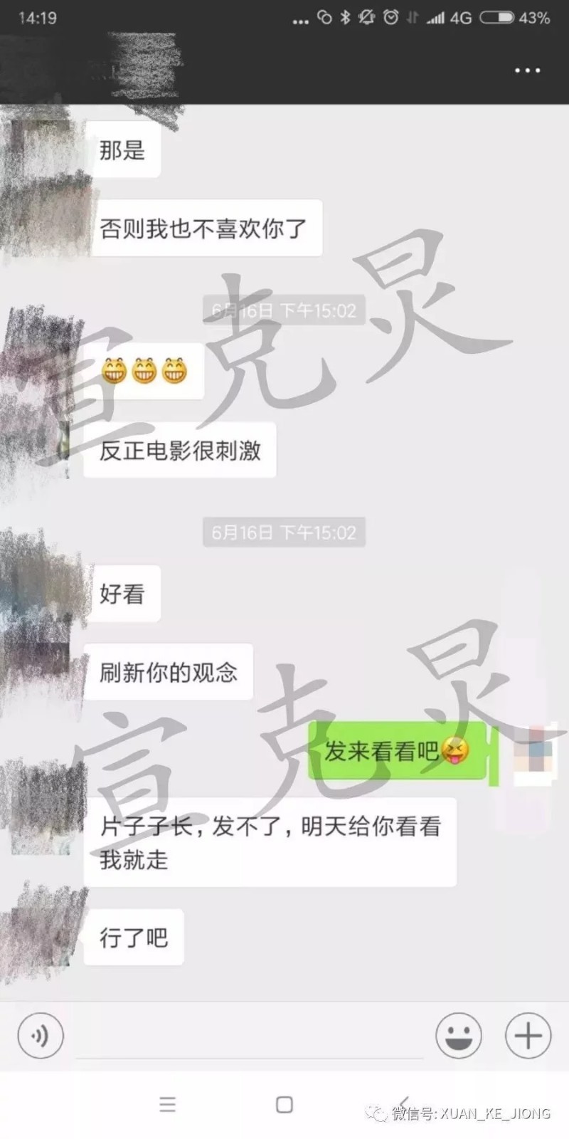 老司机网福利网_老司机视频在线官网_老司机黄色网