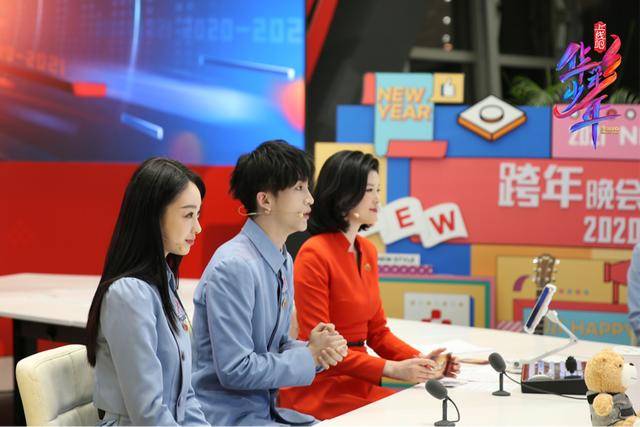 麻椒是啥_麻椒直播_麻椒平台是正规平台吗