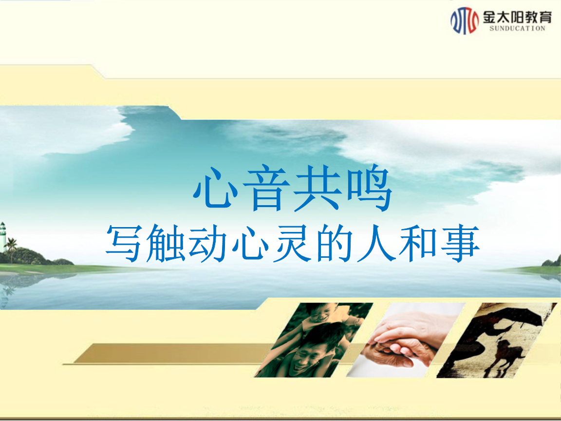 在线免费观看电影_樱桃视频在线视频观看免费观看_樱桃视频免费观看福利