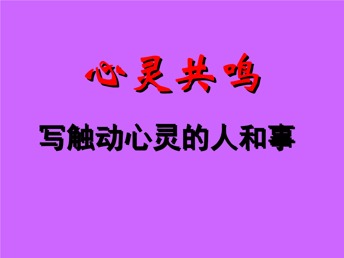 在线免费观看电影_樱桃视频在线视频观看免费观看_樱桃视频免费观看福利