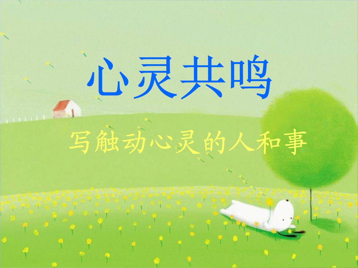 樱桃视频在线视频观看免费观看_在线免费观看电影_樱桃视频免费观看福利