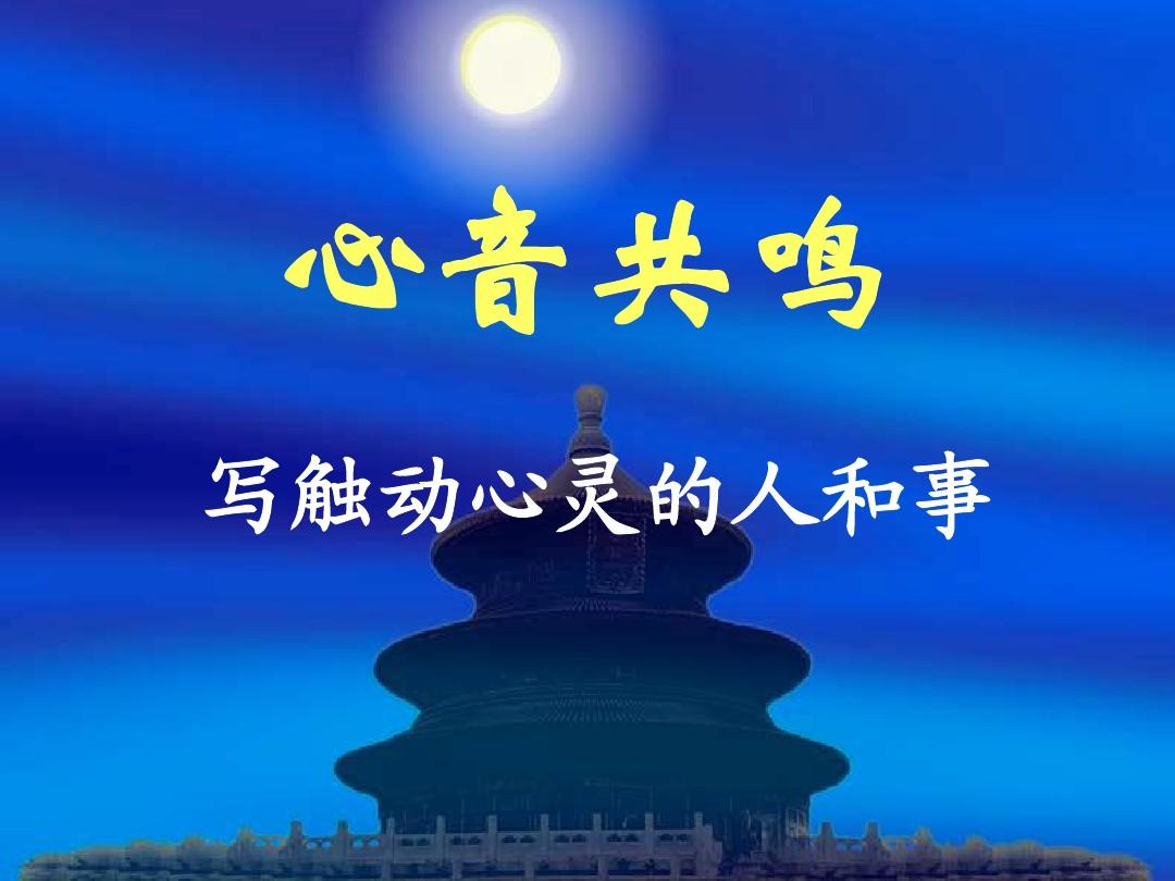 樱桃视频在线视频观看免费观看_在线免费观看电影_樱桃视频免费观看福利