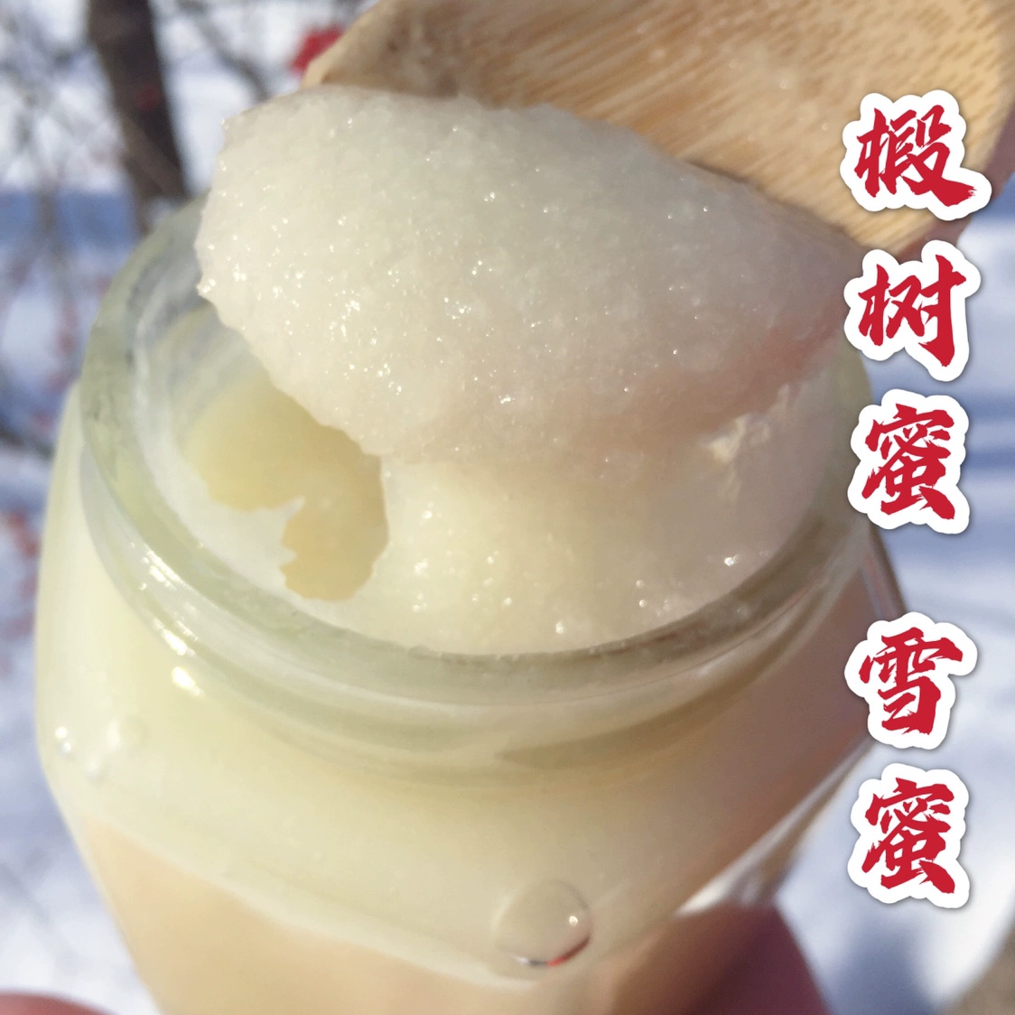 蜜萝_蜜萝_蜜萝