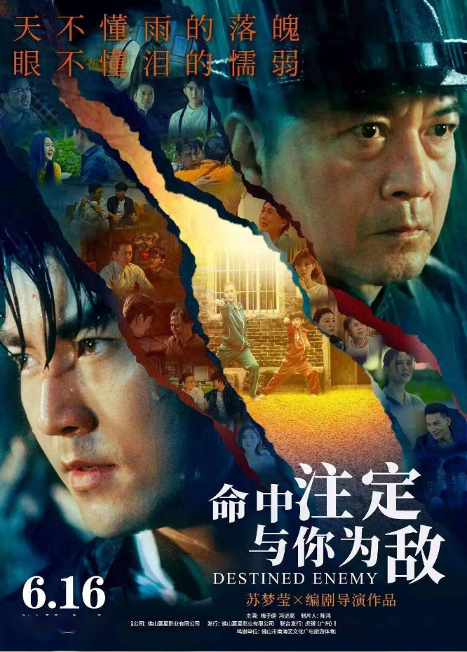 下载影视大全免费追剧神器_下载更多影视app下载官网_香瓜影视追剧app下载