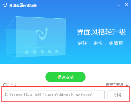 免费下载安装最新版_九一免费版怎么下载安装_免费下载安卓版
