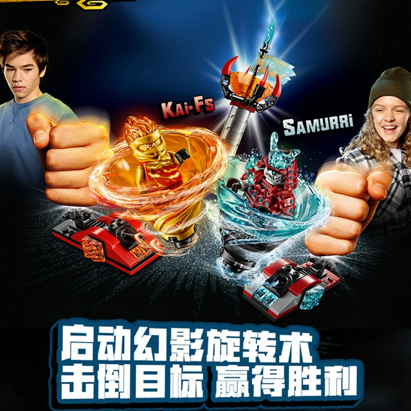 乐高忍者旋风吴大师下载_乐高忍者格斗无敌版_乐高旋转忍者无敌版