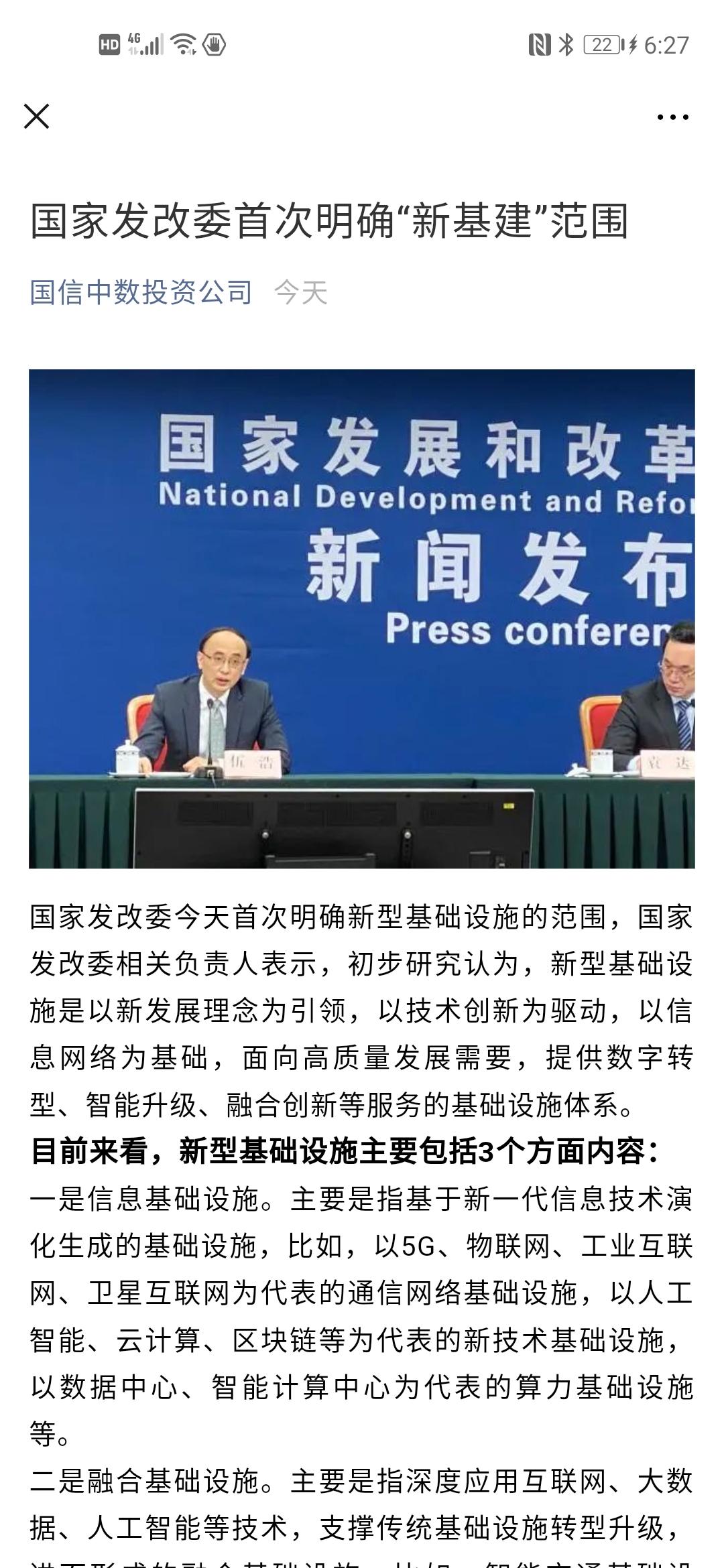 联合早报网南略网即时报道_联合早报网南略网中文sina_联合早报南略网略网
