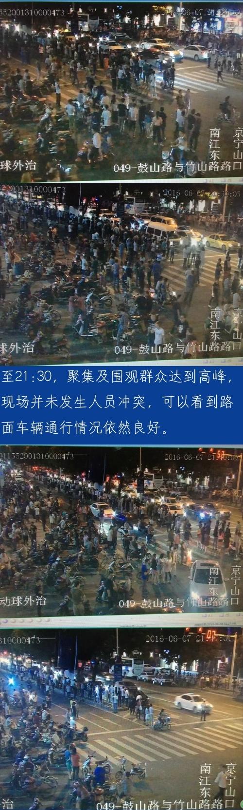 联合早报南略网略网_联合早报网南略网中文sina_联合早报网南略网即时报道
