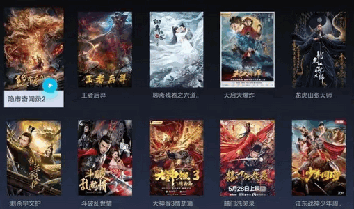 剧淘_剧淘_剧淘