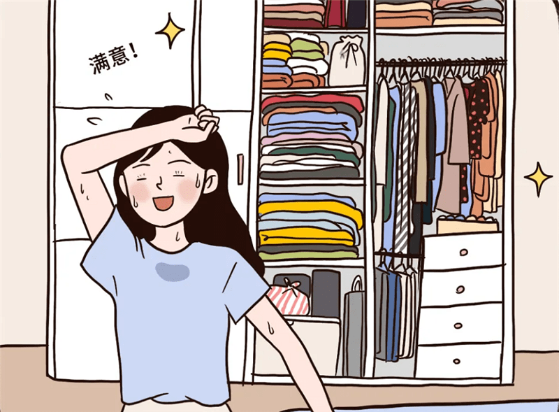 漫画柜_漫画柜_漫画柜