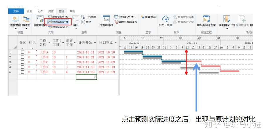 筑业软件_筑业软件资料员新手入门教程_筑业软件隐蔽资料填写模板