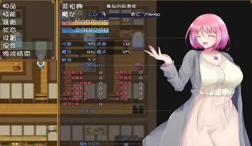 疯狂播种大冒险巴比伦汉化组游戏_疯狂播种大冒险巴比伦汉化组游戏_疯狂播种大冒险巴比伦汉化组游戏