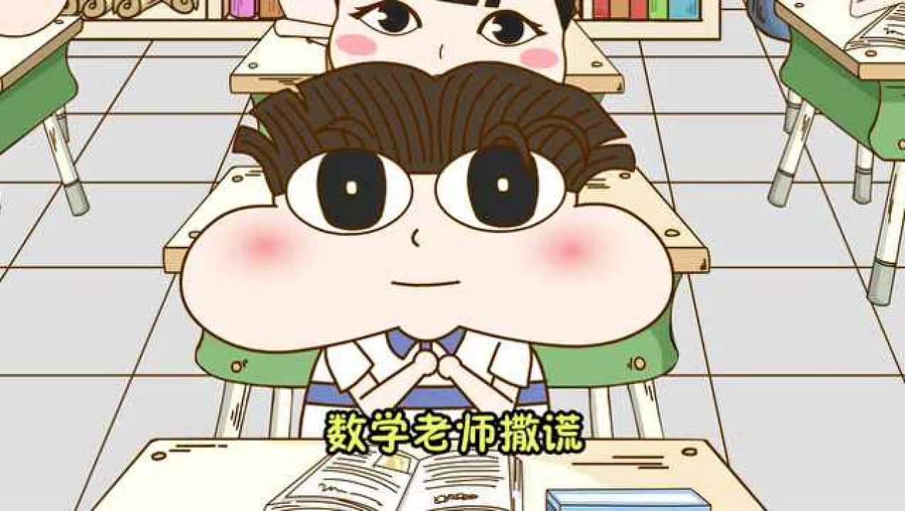 换爱黄小兰全文阅读_协议换爱漫画_合意之下相昱与韶恩免费阅读