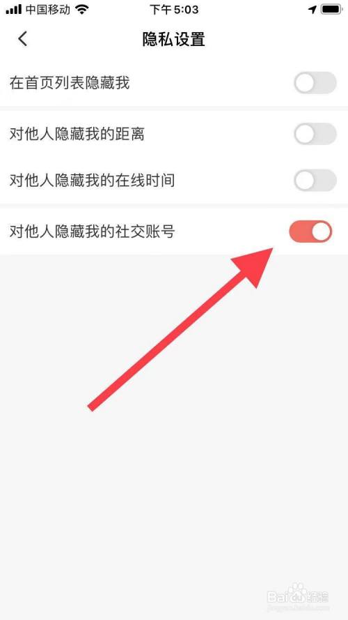 密聊软件安全吗_密聊软件下载_密聊app下载