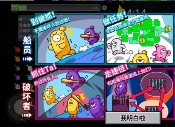 星辰杀_星辰杀手_星辰杀神转