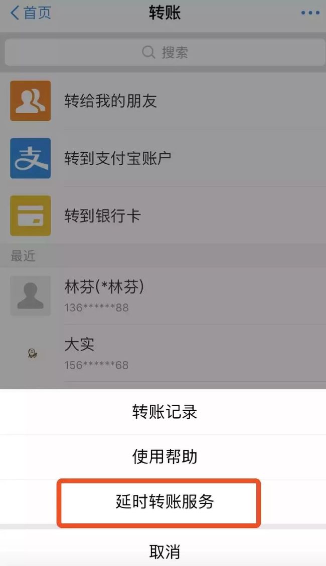 陕西信合招聘_陕西信合下载安装_陕西信合网上银行下载