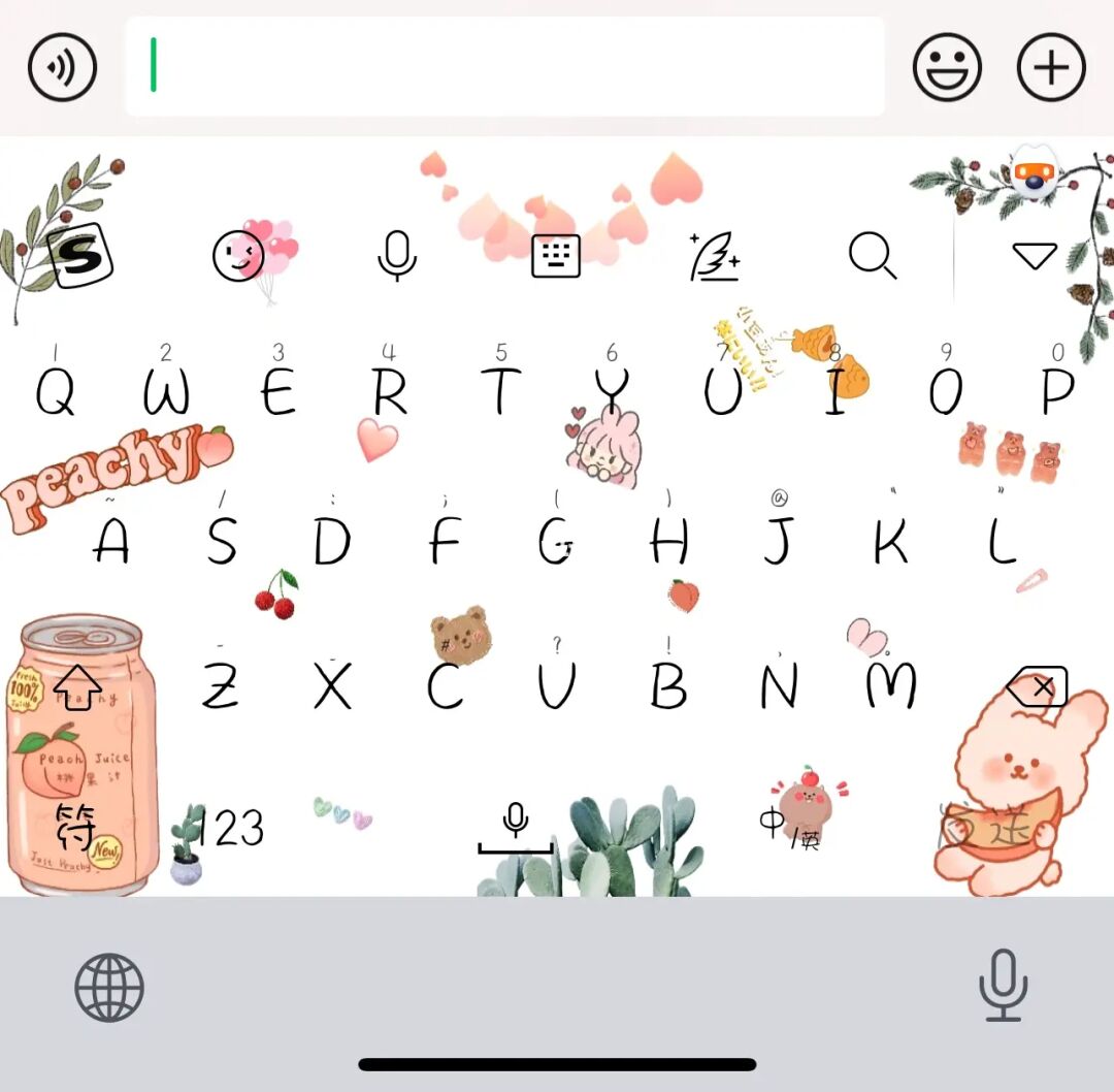 键盘微信皮肤下载安装_设置微信键盘皮肤的是什么软件_微信键盘皮肤下载