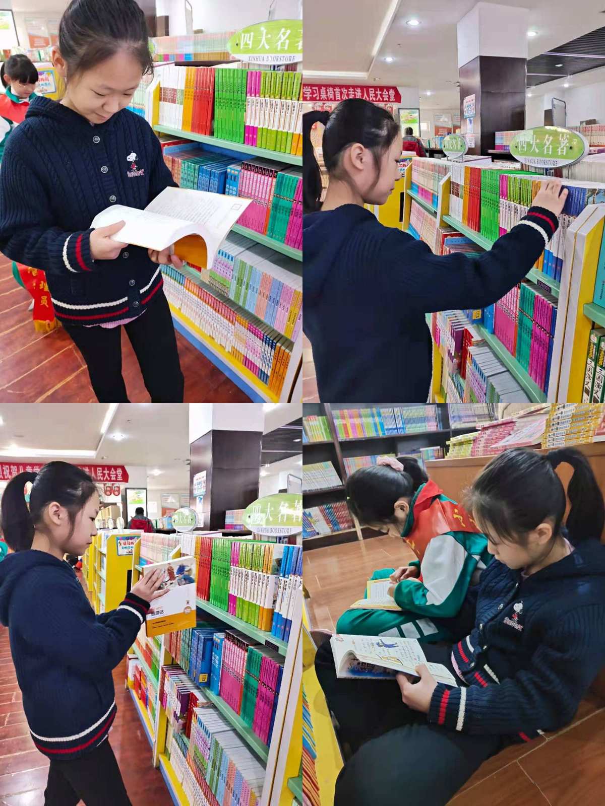 饭团阅读_饭团阅读app下载_饭团阅读app下载安装