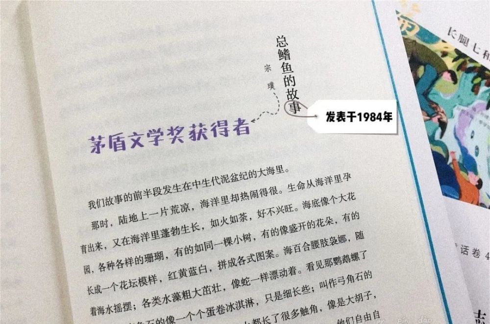 暖新文学_暖才文学网_暖才文学网玄幻