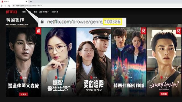 手机在线网址你看的懂_2016迅雷网址你们懂_看片网址你懂的