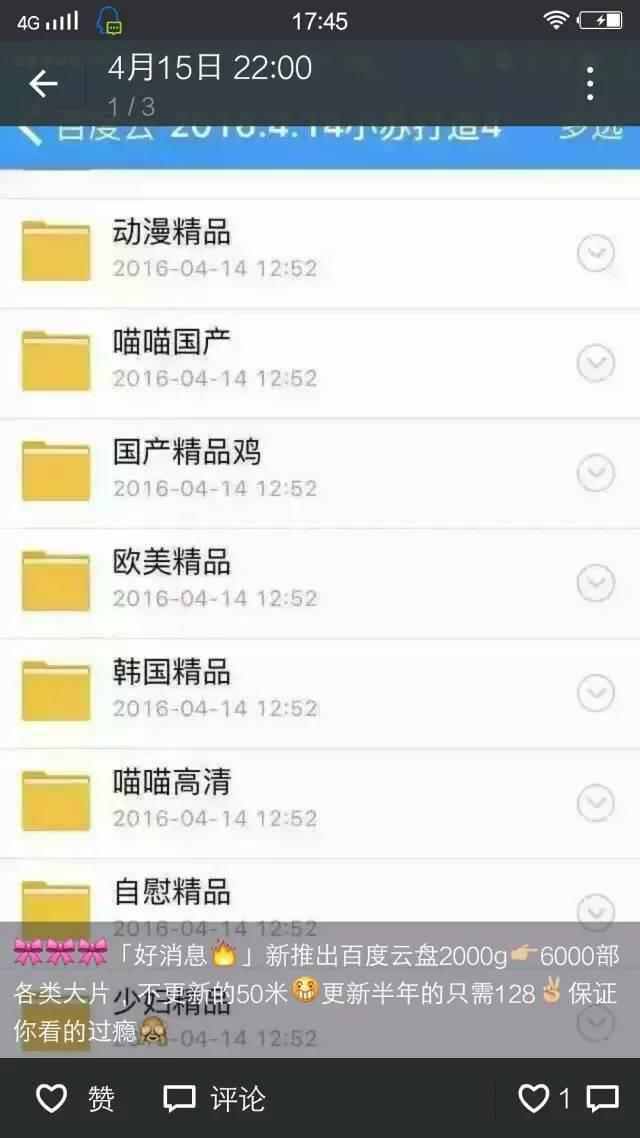 黄漫软件下载_黄漫软件下载_黄漫软件下载