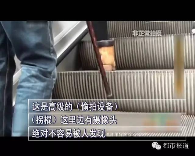 偷拍APP_偷拍APP_偷拍APP