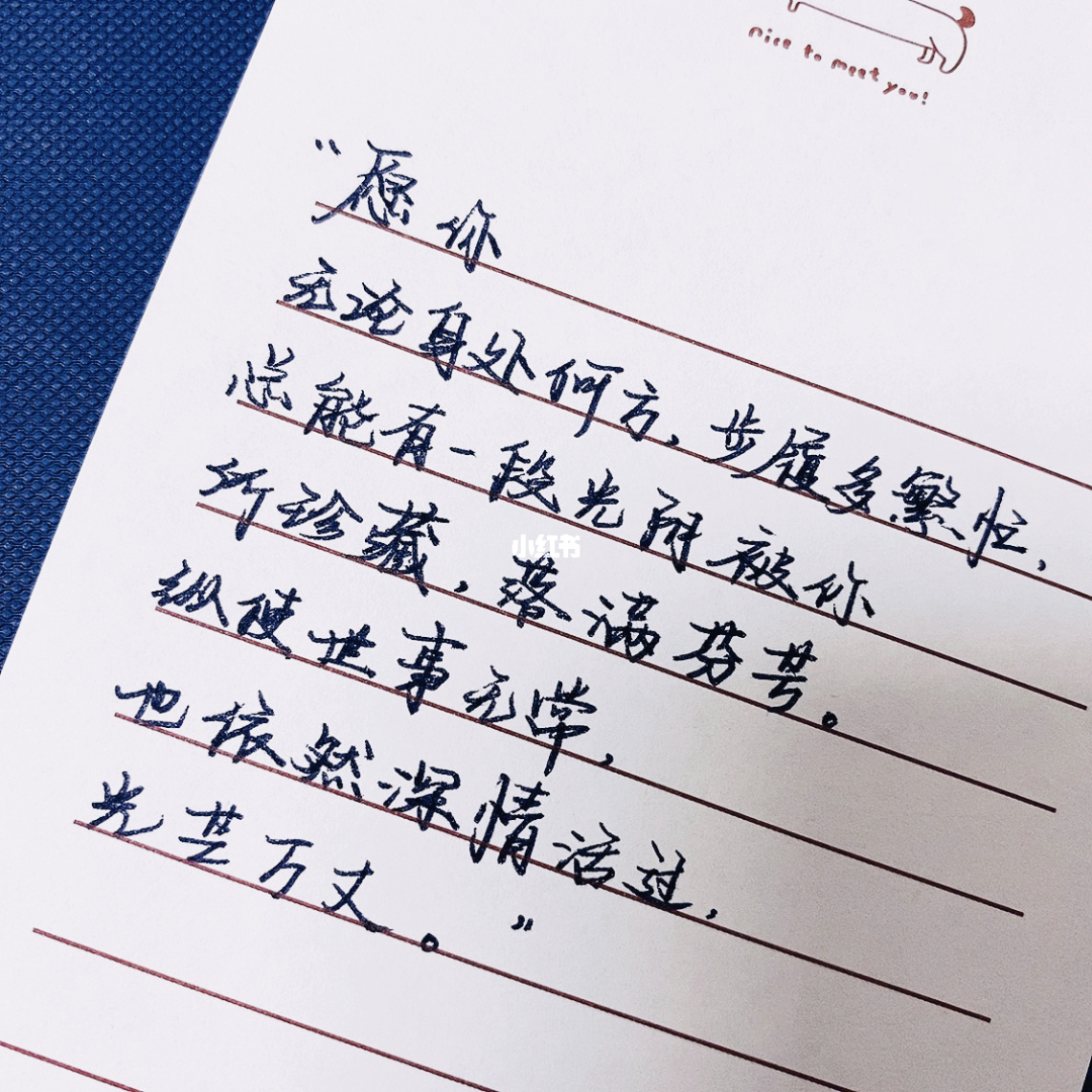 遇灵魂相似的人下一句_遇灵记演员表_光遇心之灵