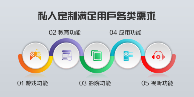 2014天堂网–手机版_天堂网2021天堂手机版_天堂草原音乐网蒙语版手机版