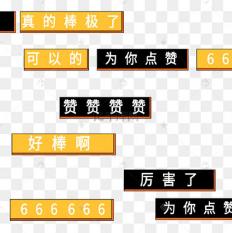 哔哩哔哩点赞在哪里看_哔哩哔哩点赞在哪里看_哔哩哔哩点赞在哪里看