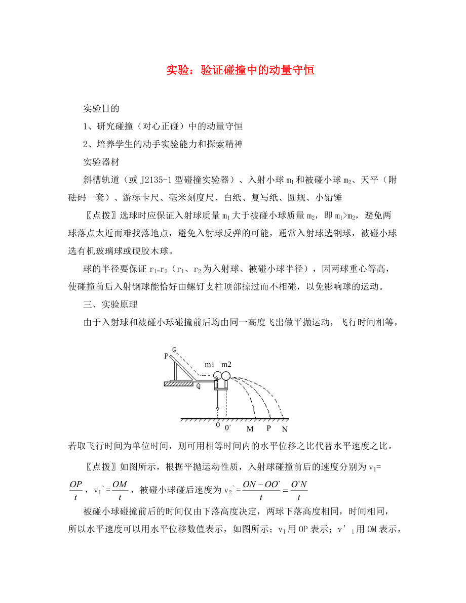 息壤阅读app下载_息壤阅读中文网_息壤阅读吧