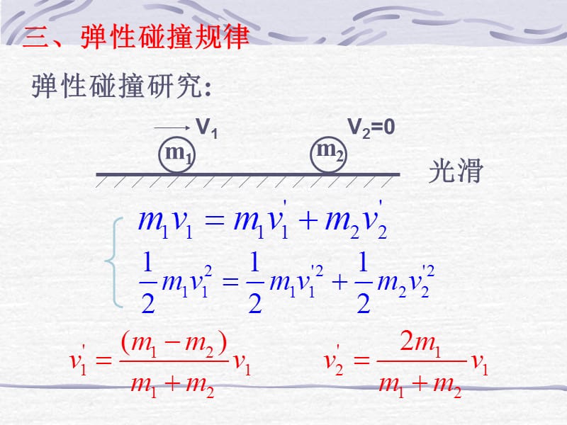 息壤阅读中文网_息壤阅读app下载_息壤阅读吧