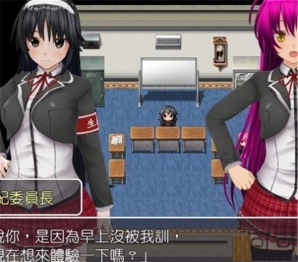 万华镜美少女1安卓版_少女万华镜1汉化版安卓手机_美少女万华镜下载