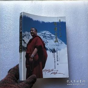 库珥修_库珥修_库珥修