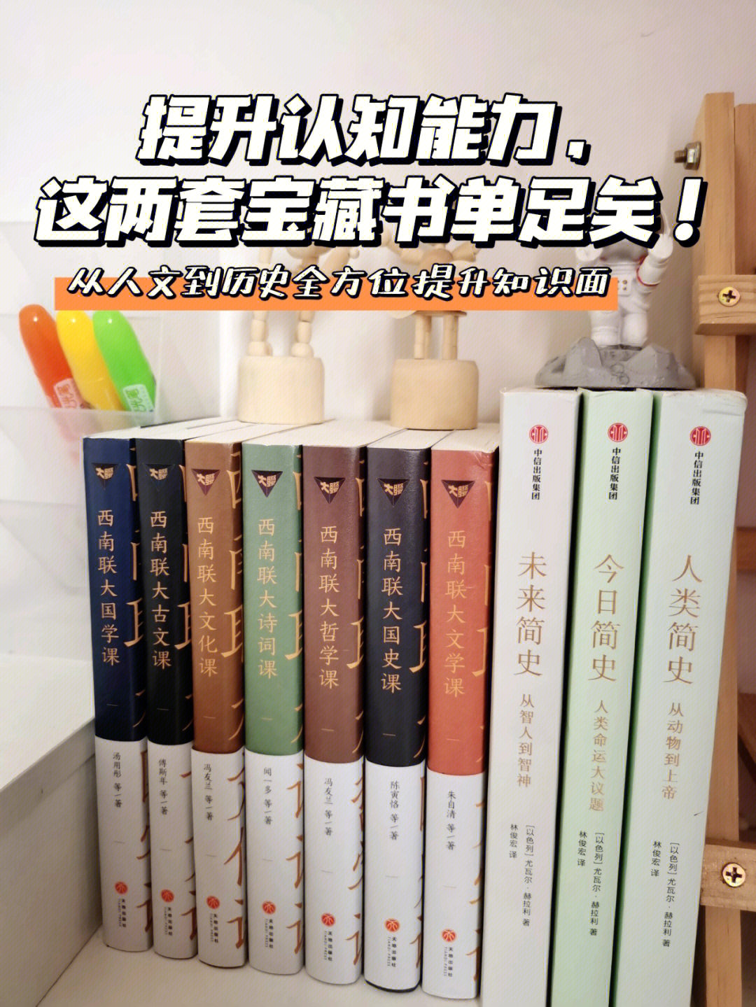 库珥修_库珥修_库珥修