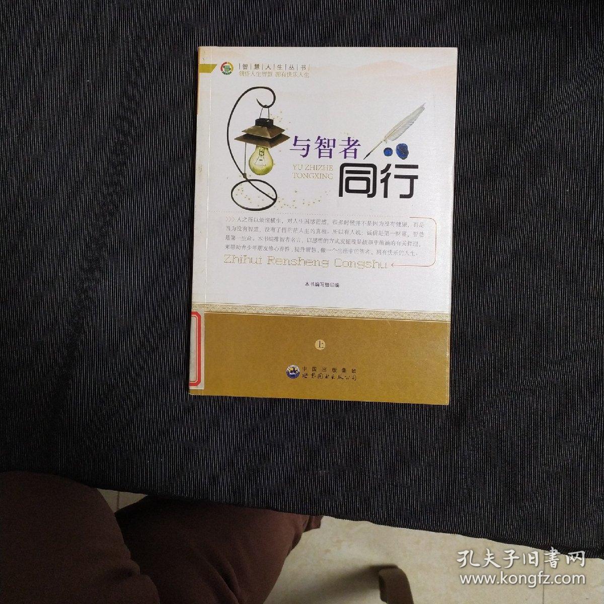 库珥修_库珥修_库珥修