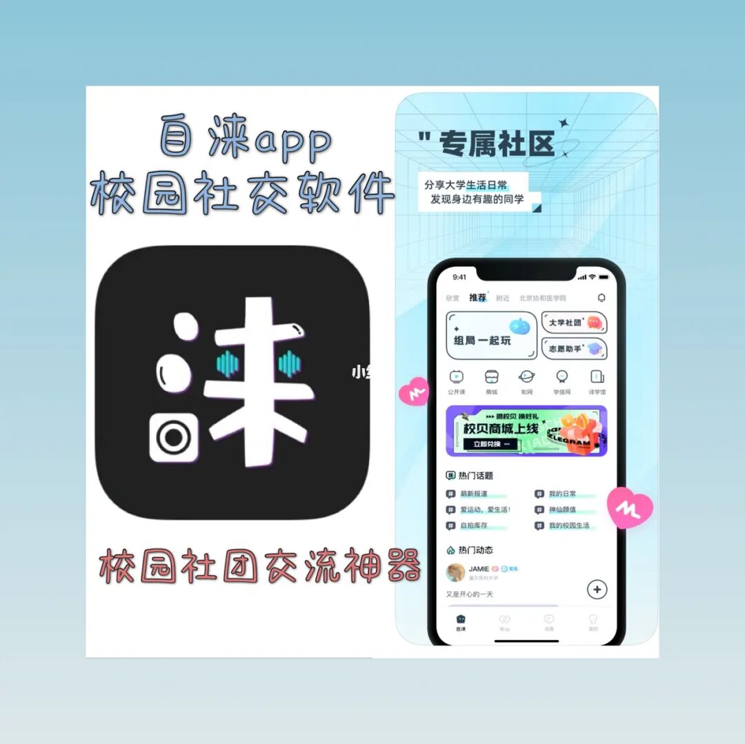 凤楼app_凤楼app_凤楼app