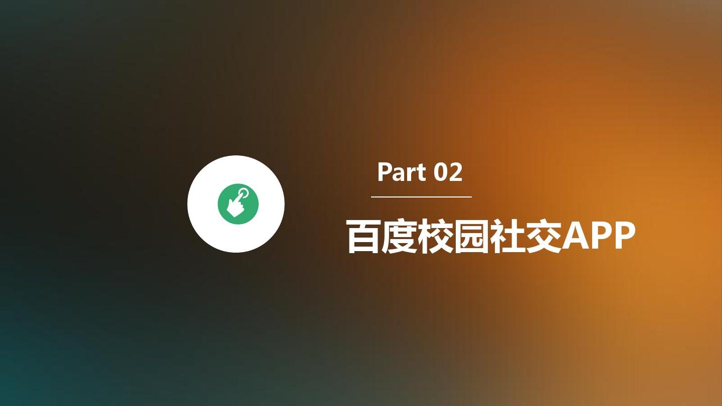 凤楼app_凤楼app_凤楼app