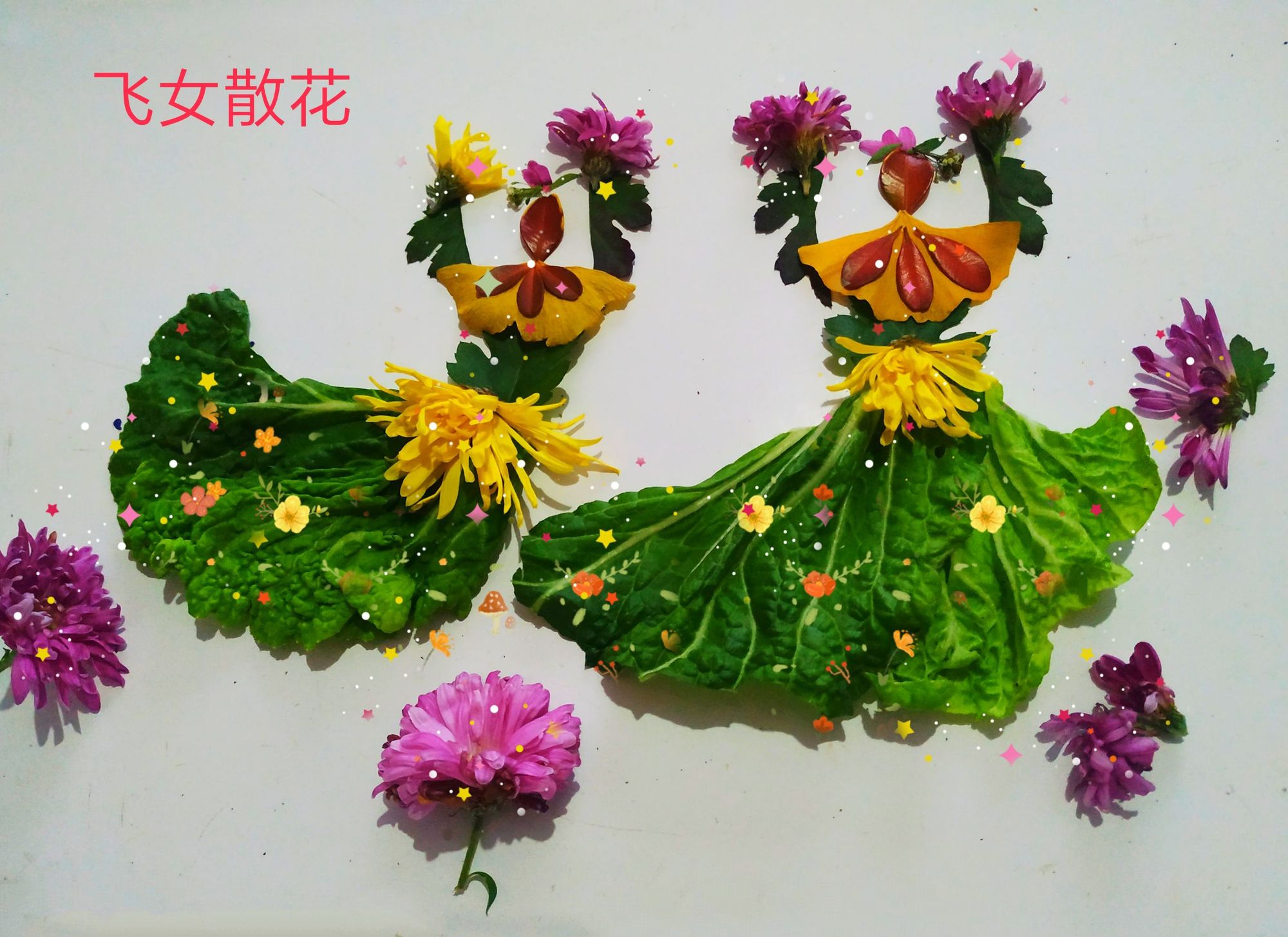 采药1-375攻略部落_采药女的蛇相公笔趣阁_采药