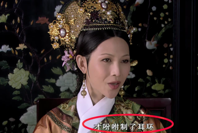 甄嬛传换装小游戏_玩转甄嬛传_甄嬛换装传游戏小程序