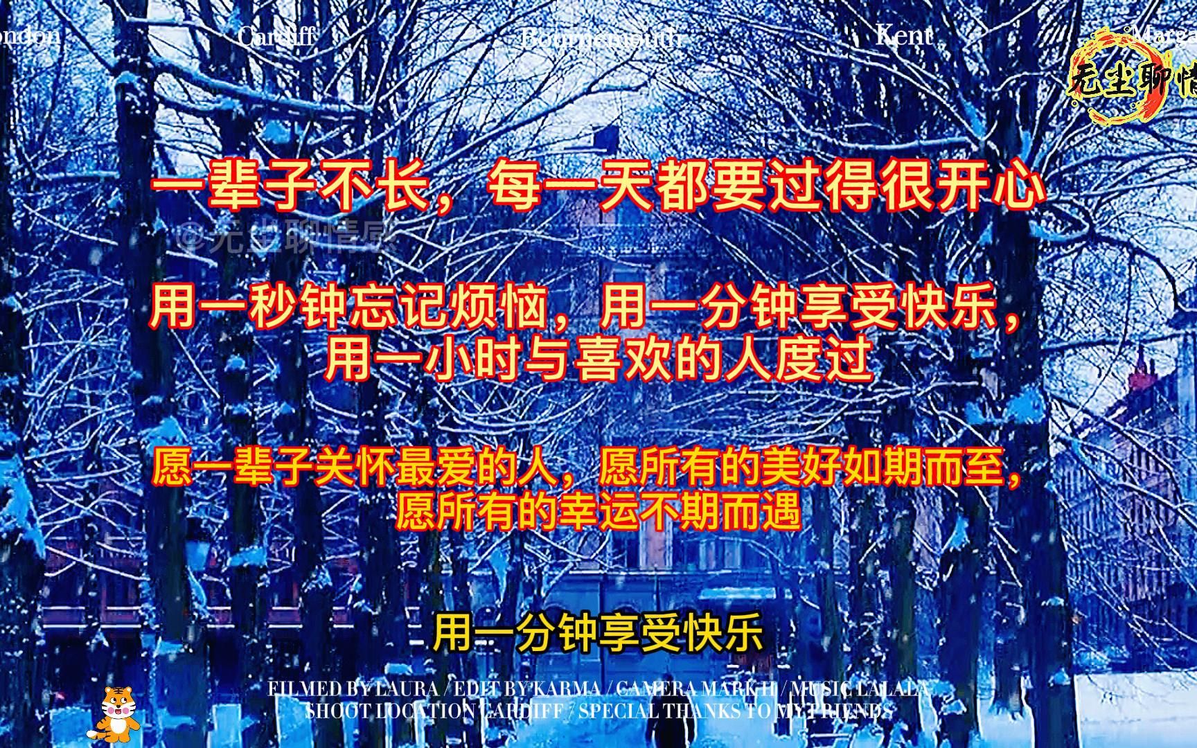 快乐点点_快乐点_快乐点卫生巾