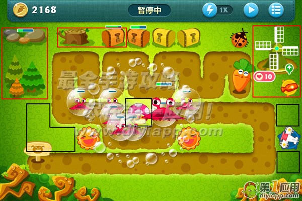 保卫萝卜电脑无敌版什么用_下载萝卜保卫单机_保卫萝卜电脑无敌版