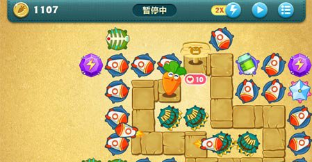 保卫萝卜电脑无敌版什么用_下载萝卜保卫单机_保卫萝卜电脑无敌版