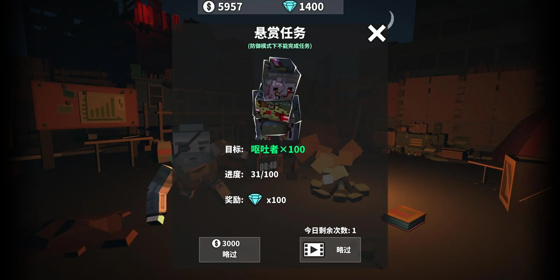 迷你dayz2官方最新版下载_迷你dayz2官网_迷你dayz2