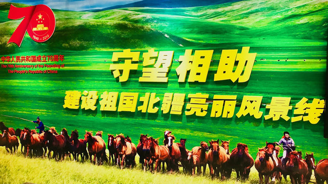 达科塔_达科塔约翰孙_达科塔约翰逊超话