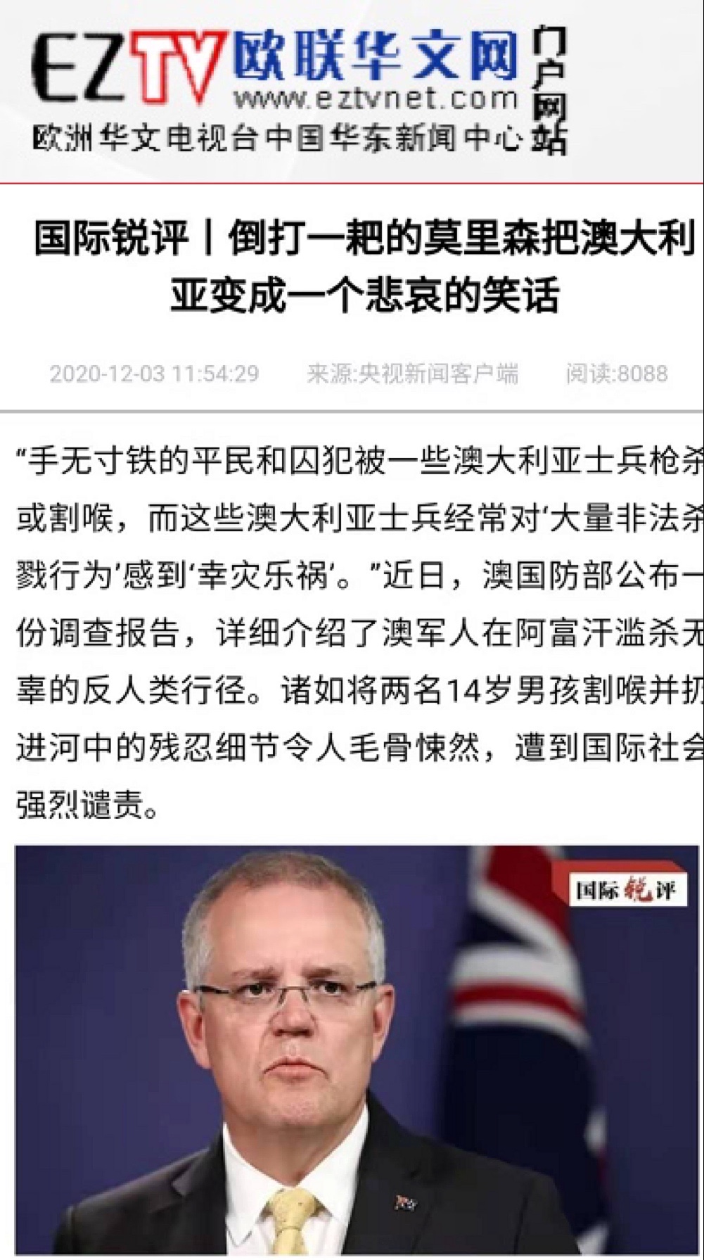 唔西迪西_迪西唔西是什么意思_迪西唱歌