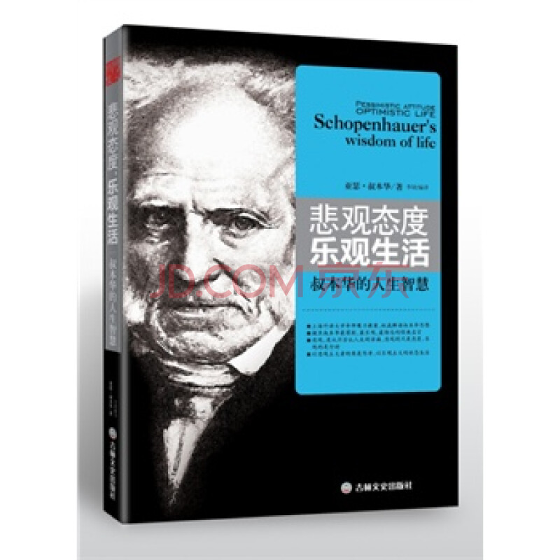 迪西唱歌_唔西迪西_迪西唔西是什么意思