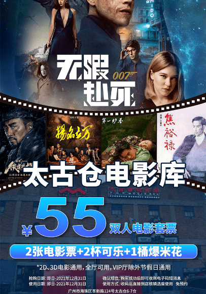 下载有看头_下载有看头_下载有看头