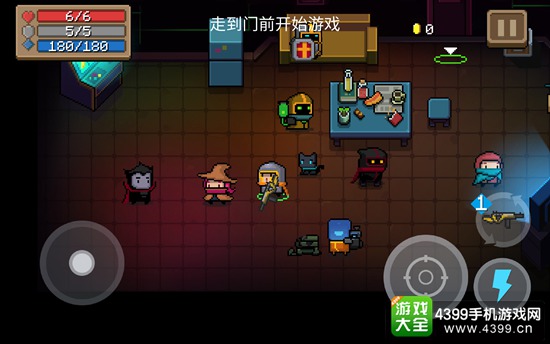 元气战士无敌版金币版无限版_元气战士内置菜单_元气战士