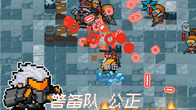 元气战士_元气战士无敌版金币版无限版_元气战士内置菜单