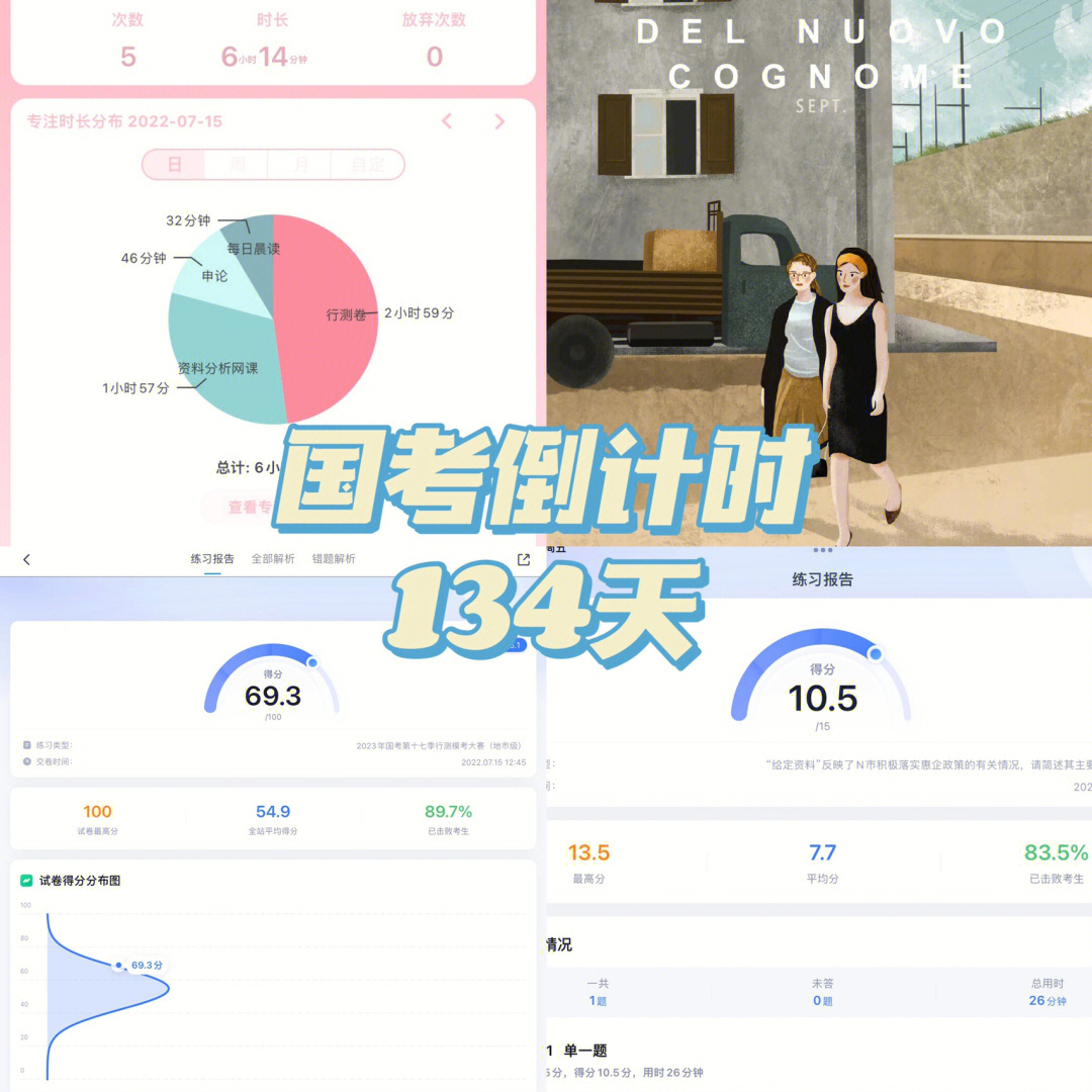 酷云下载安装_酷云app下载_酷云下载手机版